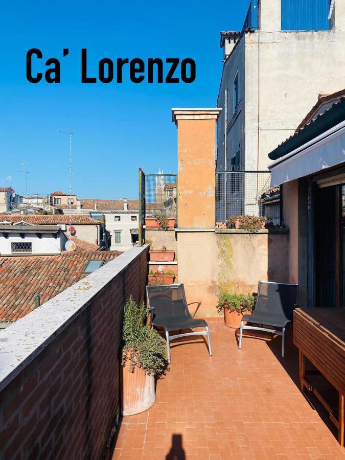 Le Case Di Rachele - Ca' Lorenzo E Ca' Raquel Venice Exterior photo